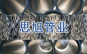 關于中諾鋼結構