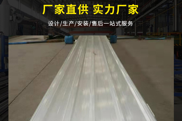 白城市企業的廠房想做大面積彩鋼瓦翻新，如何節約成本？