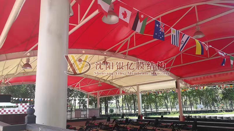 沈陽張偉進寶膜結構