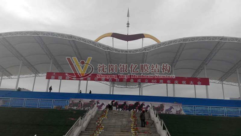 沈陽張偉進寶膜結構