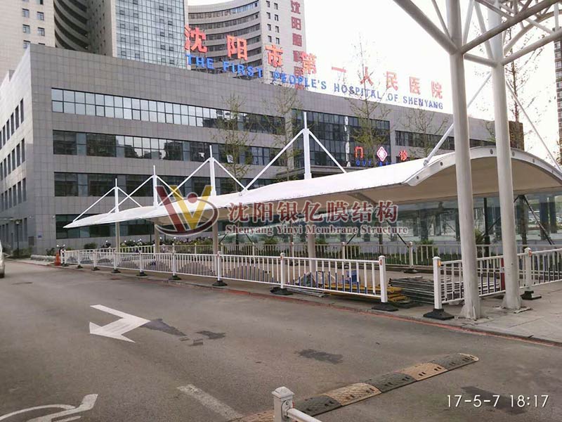 沈陽張偉進寶膜結構