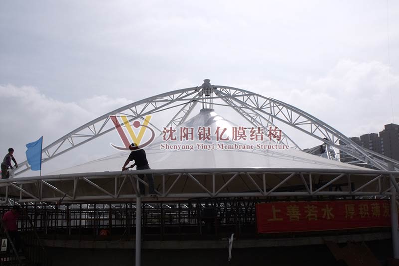 沈陽張偉進寶膜結構
