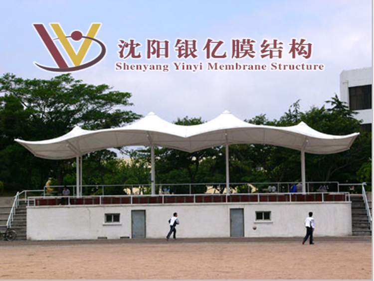 沈陽張偉進寶膜結構