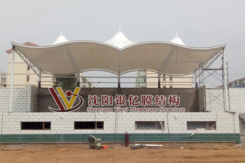 沈陽張偉進寶膜結構