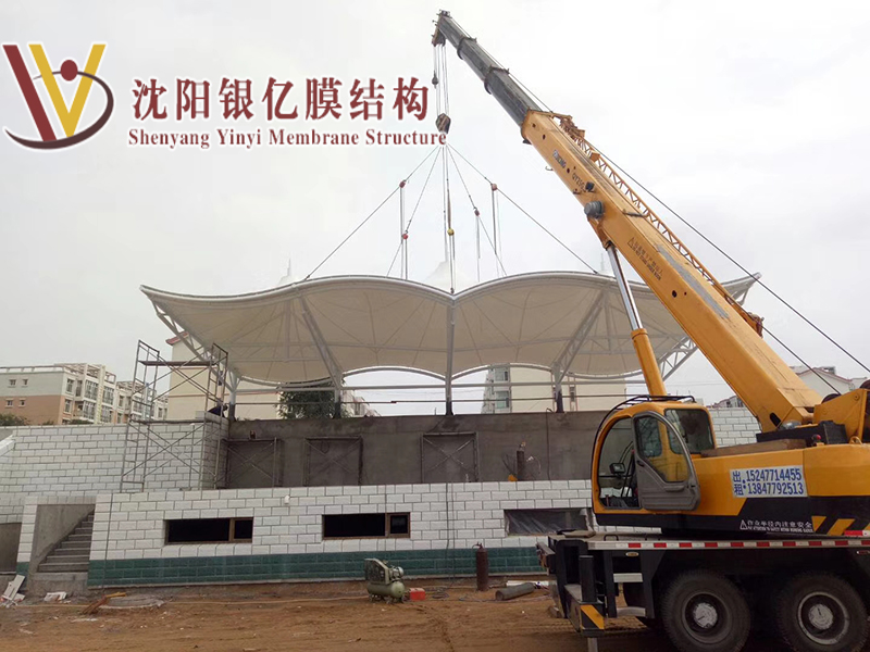 沈陽張偉進寶膜結構